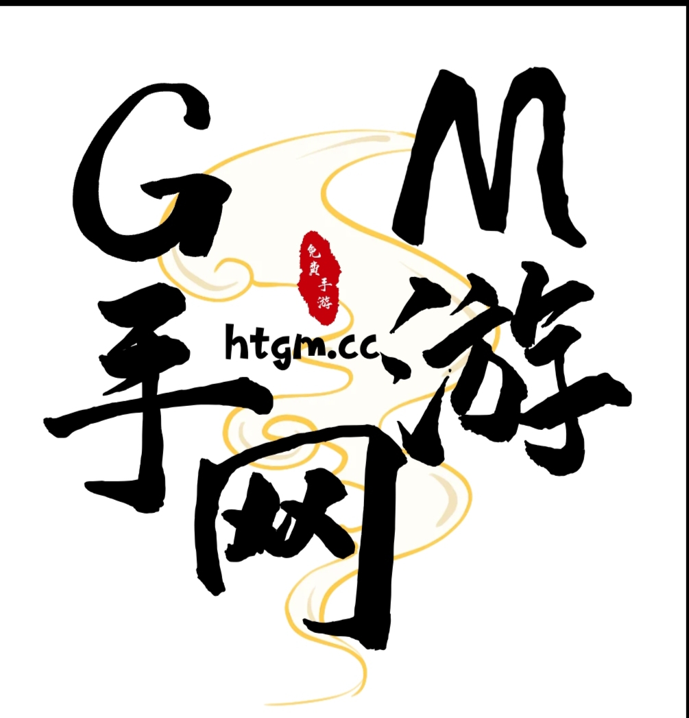 GM手游网-GM手游网